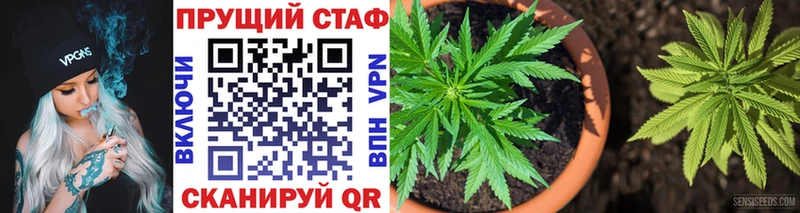 Купить закладку COCAIN  МЕФ  Alpha-PVP  АМФЕТАМИН  Гашиш  Конопля  Усть-Джегута