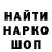 Экстази Cube Birjukova Marija