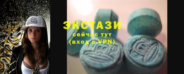 a pvp Нягань