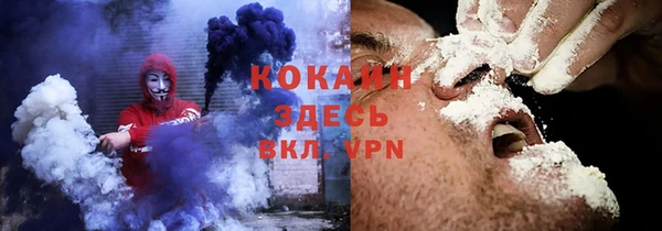 мефедрон мука Нязепетровск