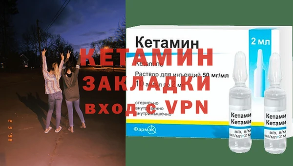 кокаин VHQ Няндома