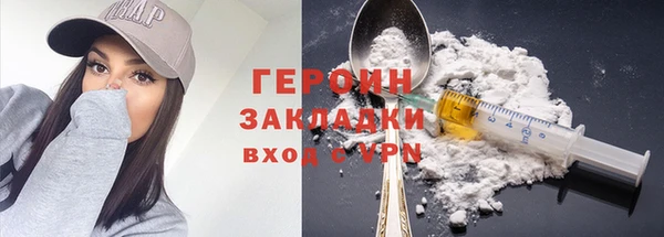 a pvp Нягань