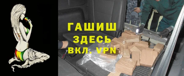 кокаин VHQ Няндома