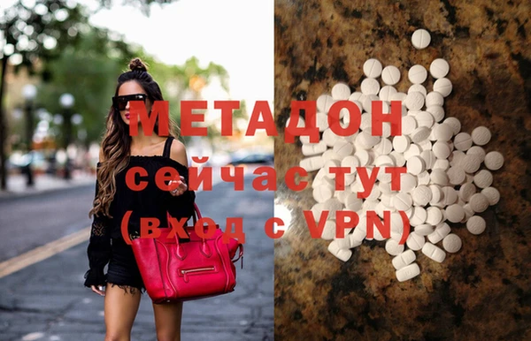 a pvp Нягань