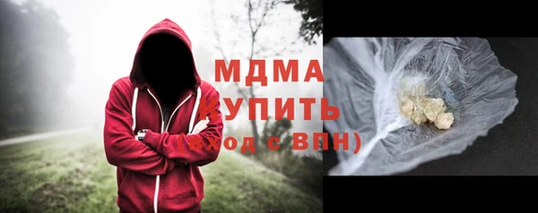 a pvp Нягань