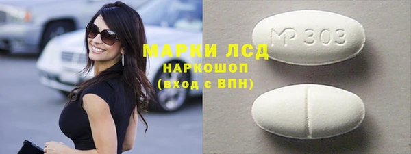 a pvp Нягань
