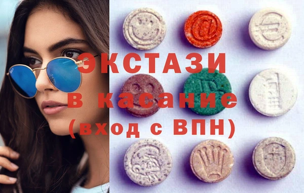 кокаин VHQ Няндома