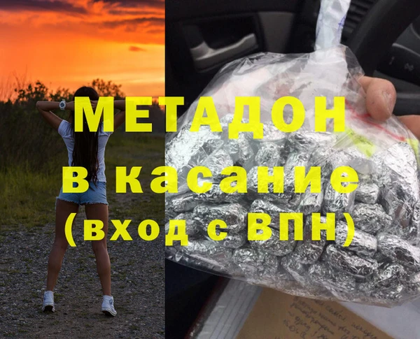 a pvp Нягань
