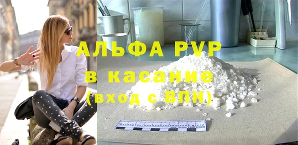 кокаин VHQ Няндома