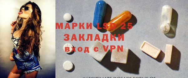 кокаин VHQ Няндома