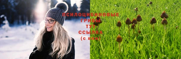 кокаин VHQ Няндома