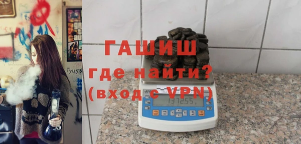 a pvp Нягань