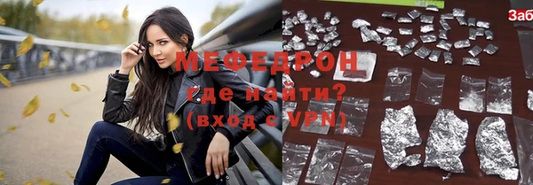 a pvp Нягань