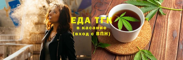 a pvp Нягань