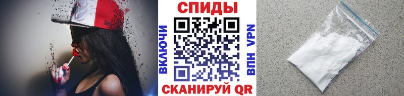 Первитин кристалл  Купить закладки  Усть-Джегута 