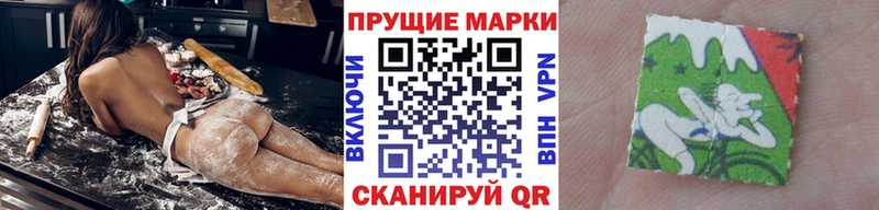 Купить закладки  Усть-Джегута  Марки 25I-NBOMe 1,5мг 